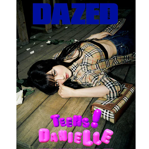 데이즈드 | DAZED 2023-6 [ DANIELLE ] - Image 3