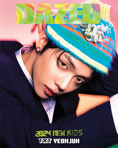 데이즈드 | DAZED 2024-01 [ TXT ] - Image 4