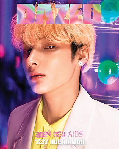 데이즈드 | DAZED 2024-01 [ TXT ] - Image 7