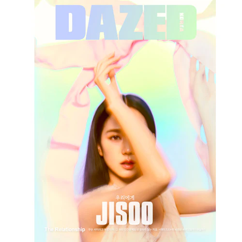 데이즈드 | DAZED 2024-02 [ JISOO ] - Image 3