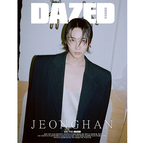 DAZED 2024-05 [ SVT JEONGHAN ] - Image 2