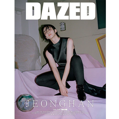 DAZED 2024-05 [ SVT JEONGHAN ] - Image 3