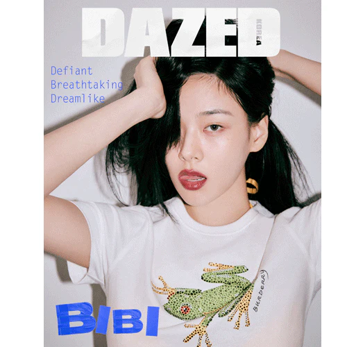 데이즈드 | DAZED 2024-07 [ BAEK HYUN & BIBI ] - Image 9