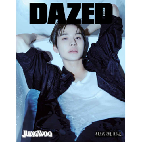 데이즈드 | DAZED 2024 FALL EDITION [ JUNGWOO ] - Image 3