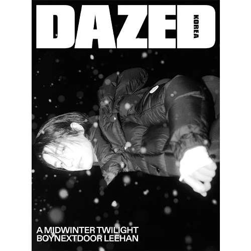 데이즈드 | DAZED 2025-11 [ BOYNEXTDOOR ] - Image 6