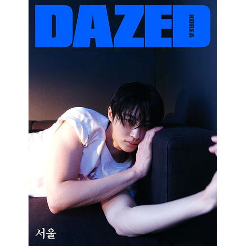 데이즈드 | DAZED 2025-11 [ BYEON WOO SEOK ] - Image 3