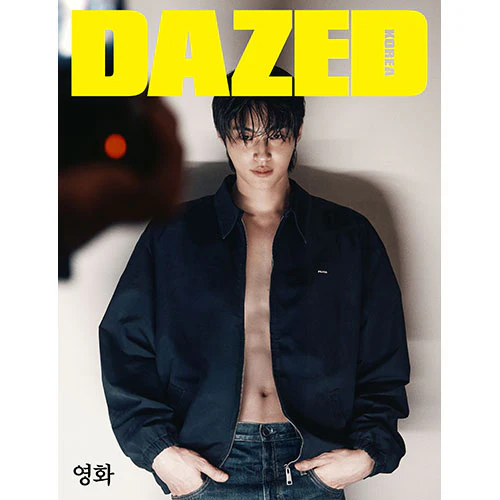 데이즈드 | DAZED 2025-11 [ BYEON WOO SEOK ] - Image 4