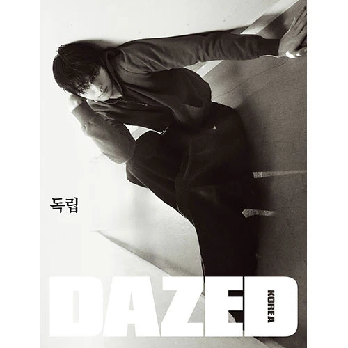 데이즈드 | DAZED 2025-11 [ BYEON WOO SEOK ] - Image 5