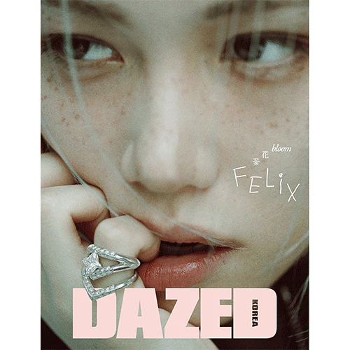 데이즈드 | DAZED 2026-04 [ FELIX ] - Image 3