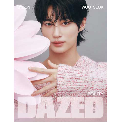 데이즈드 | DAZED 2025 BEAUTY EDITION [ BYEON WOOSEOK ]