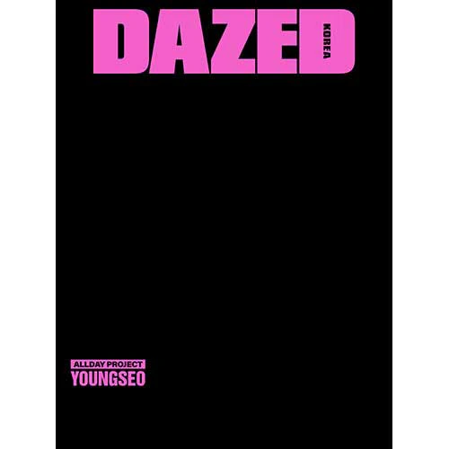 데이즈드 | DAZED & CONFUSED KOREA 2025-09 [ ALLDAY PROJECT ] - Image 9