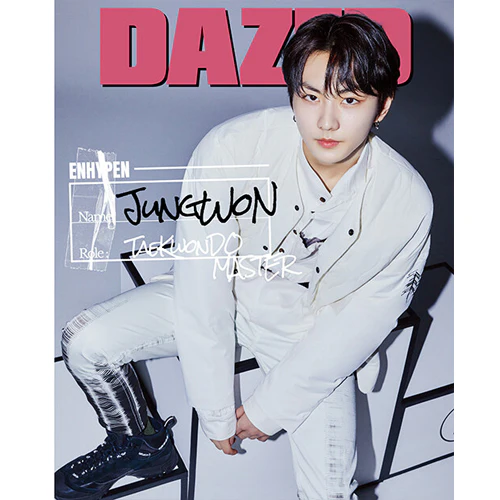데이즈드 | DAZED FALL SPECIAL EDITION [ ENHYPEN ] - Image 5