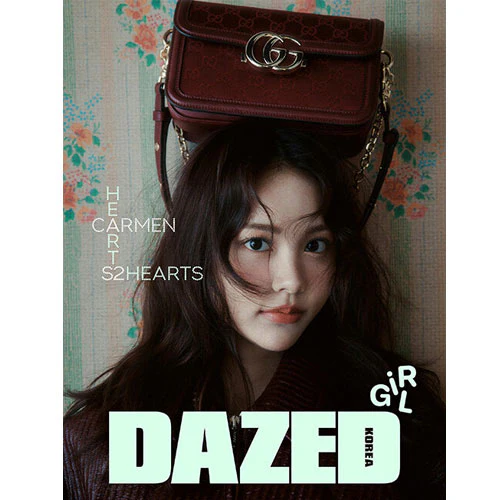 데이즈드 | DAZED KOREA 2025 GIRL EDITION [ HEARTS2HEARTS ] - Image 2