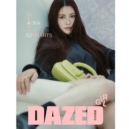 데이즈드 | DAZED KOREA 2025 GIRL EDITION [ HEARTS2HEARTS ] - Image 7