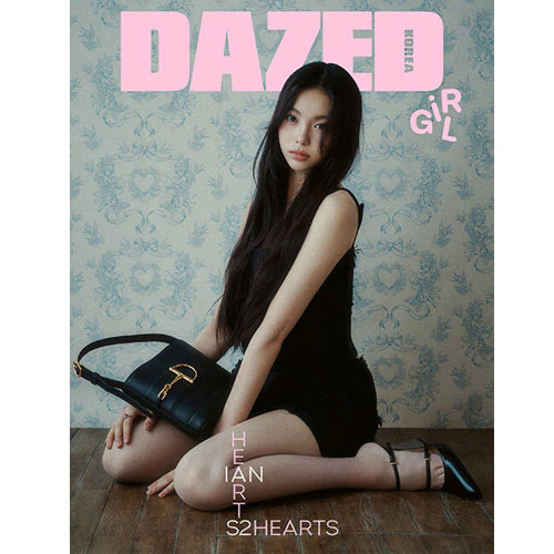 데이즈드 | DAZED KOREA 2025 GIRL EDITION [ HEARTS2HEARTS ] - Image 8