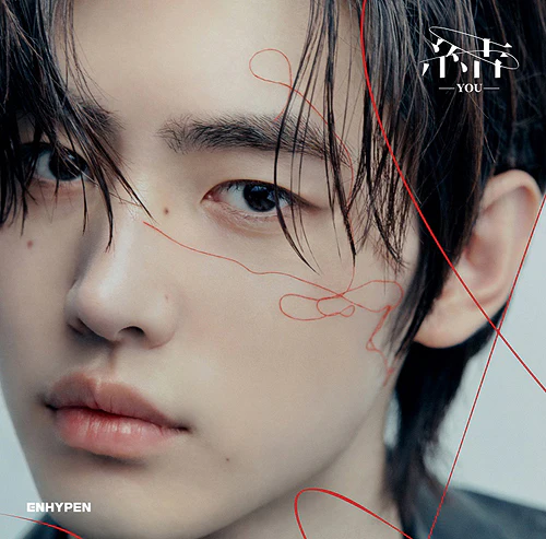 엔하이픈 | ENHYPEN 3RD SINGLE JAPAN RELEASE [ YOU ] Solo Jacket Ver. / Limited Edition - Image 5