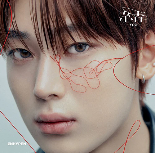 엔하이픈 | ENHYPEN 3RD SINGLE JAPAN RELEASE [ YOU ] Solo Jacket Ver. / Limited Edition - Image 6