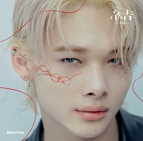 엔하이픈 | ENHYPEN 3RD SINGLE JAPAN RELEASE [ YOU ] Solo Jacket Ver. / Limited Edition - Image 7