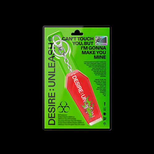 엔하이픈 | ENHYPEN 6TH MINI ALBUM [ DESIRE : UNLEASH ] KEYRING VER.