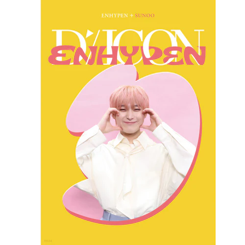 디아이콘 | D-ICON [ D'FESTA ENHYPEN ] MINI EDITION - Image 6
