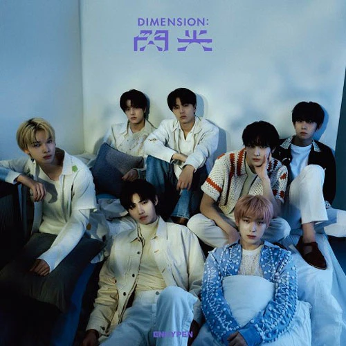 엔하이픈 | ENHYPEN [ DIMENSION : SENKOU ] CD+BOOKLET LIMITED VER. B