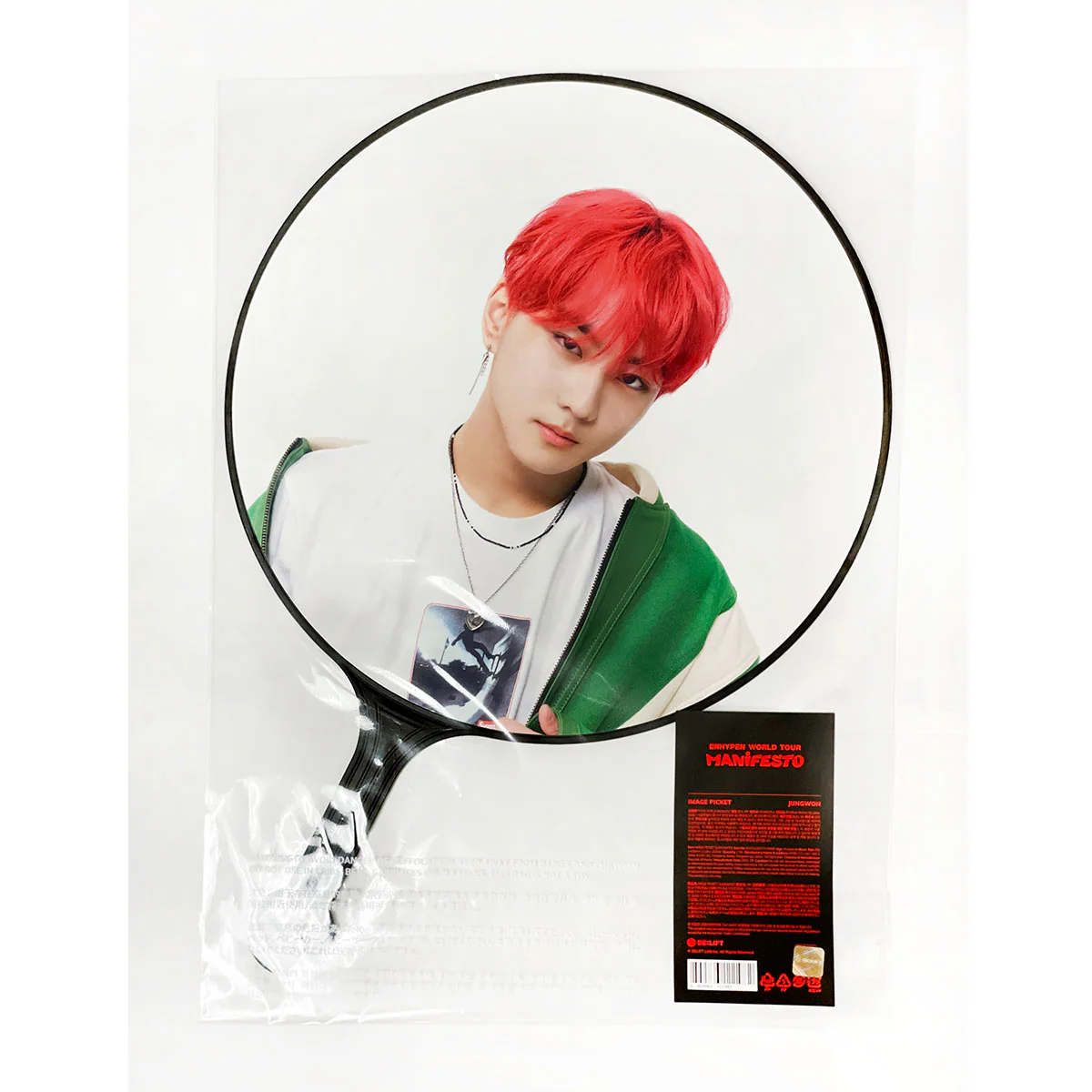 엔하이픈 | ENHYPEN | ENHYPEN WORLD TOUR [ MANIFESTO ] IMAGE PICKET - Image 4