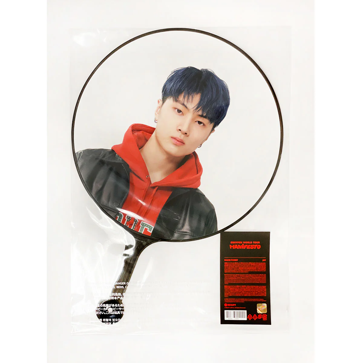 엔하이픈 | ENHYPEN | ENHYPEN WORLD TOUR [ MANIFESTO ] IMAGE PICKET - Image 6