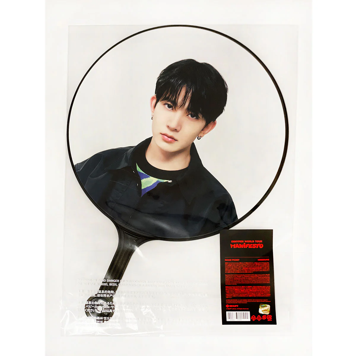 엔하이픈 | ENHYPEN | ENHYPEN WORLD TOUR [ MANIFESTO ] IMAGE PICKET - Image 8