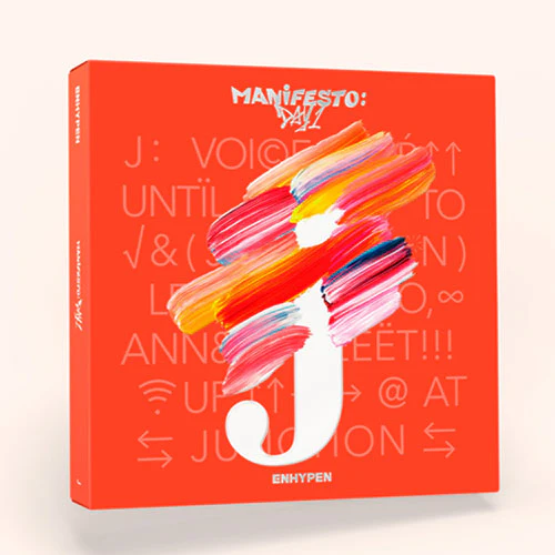 엔하이픈 | ENHYPEN 3RD MINI ALBUM [ MANIFESTO : DAY 1 ] ENGENE VER. - Image 3