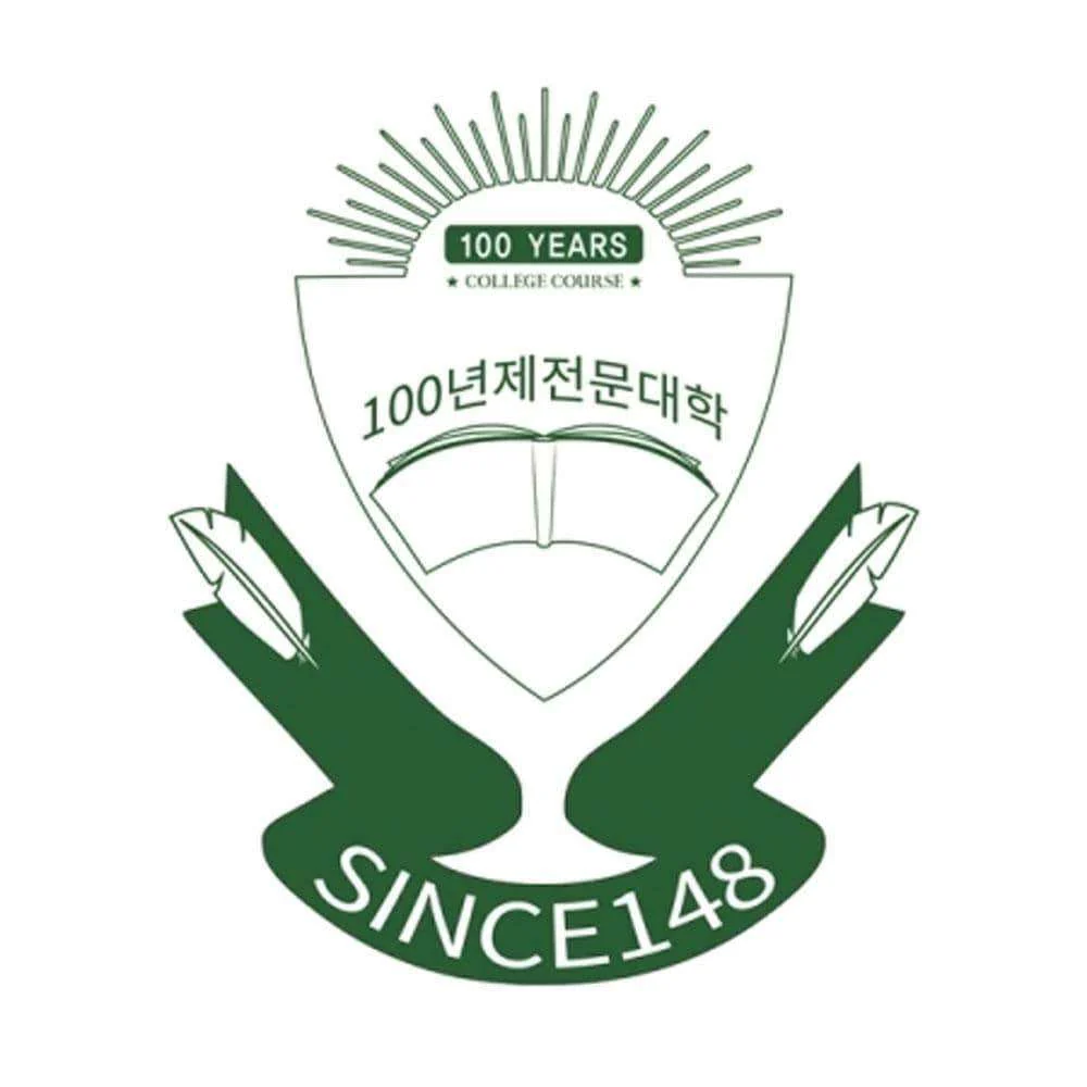 기리보이 | GIRIBOY 6TH ALBUM [ 100 YEARS: COLLEGE COURSE ]