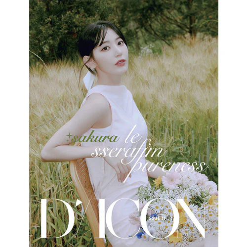 르세라핌 | LE SSERAFIM DICON ISSUE NO 14 [ LE SSERAFI'M PURENESS ] A-TYPE - Image 3