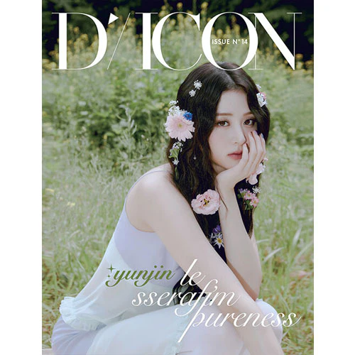 르세라핌 | LE SSERAFIM DICON ISSUE NO 14 [ LE SSERAFI'M PURENESS ] A-TYPE - Image 4