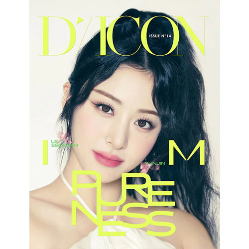 르세라핌 | LE SSERAFIM DICON ISSUE NO 14 [ LE SSERAFI'M PURENESS ] B-TYPE - Image 4