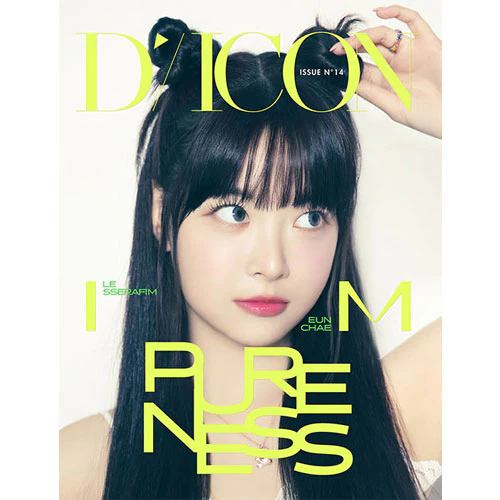 르세라핌 | LE SSERAFIM DICON ISSUE NO 14 [ LE SSERAFI'M PURENESS ] B-TYPE - Image 6