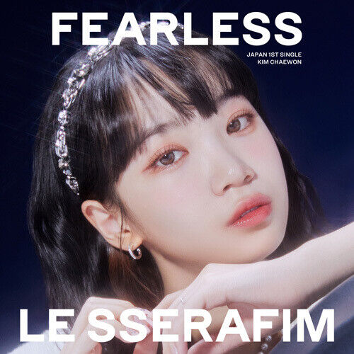 르세라핌 | LE SSERAFIM JAPAN 1ST SINGLE ALBUM [ FEARLESS ] SOLO JACKET EDITION - Image 3