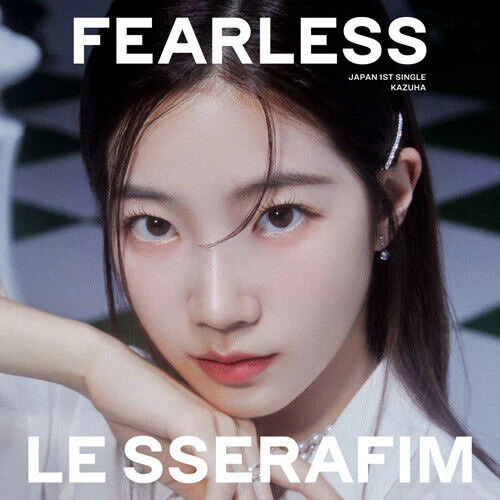 르세라핌 | LE SSERAFIM JAPAN 1ST SINGLE ALBUM [ FEARLESS ] SOLO JACKET EDITION - Image 5