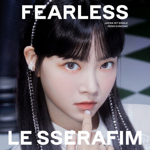 르세라핌 | LE SSERAFIM JAPAN 1ST SINGLE ALBUM [ FEARLESS ] SOLO JACKET EDITION - Image 6