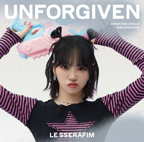 르세라핌 | LE SSERAFIM [UNFORGIVEN] JAPAN RELEASE : Limited Member Edition - Image 2