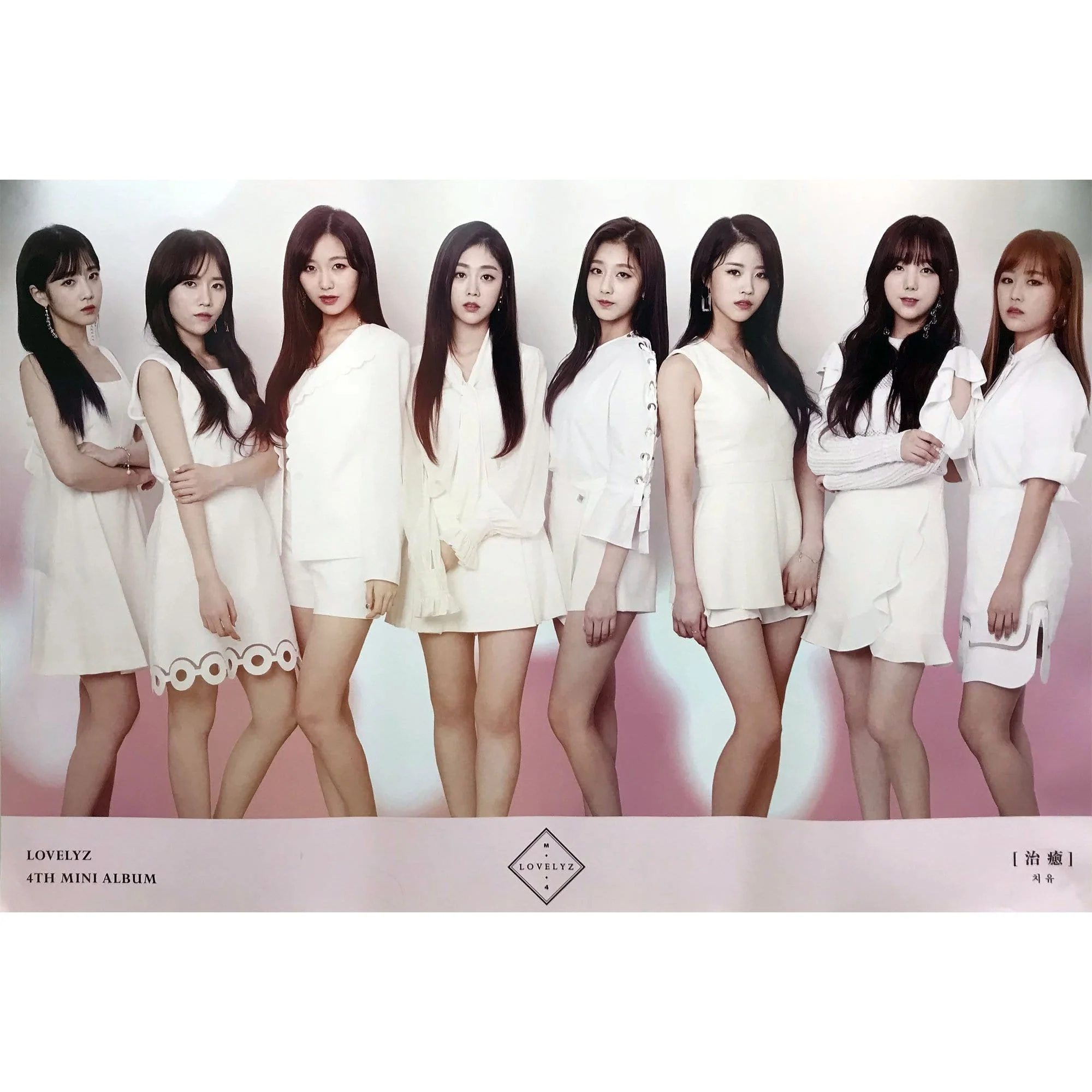러블리즈 | LOVELYZ | 4TH MINI ALBUM [ HEAL ] | POSTER ONLY