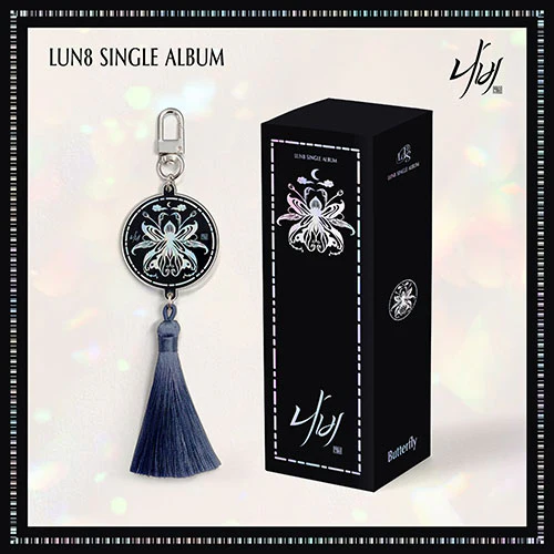 루네이트 | LUN8  SINGLE ALBUM [ 나비 ] NEMO