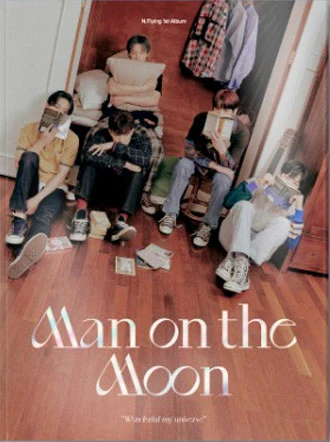 엔플라잉 | N.FLYING 1ST ALBUM [ MAN ON THE MOON ] - Image 3
