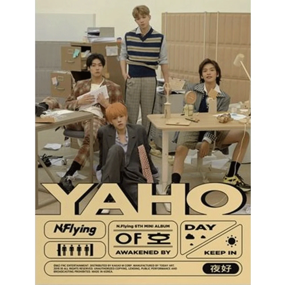 엔플라잉 | N.FLYING 6TH MINI ALBUM [ YAHO 야호(夜好) ] - Image 3