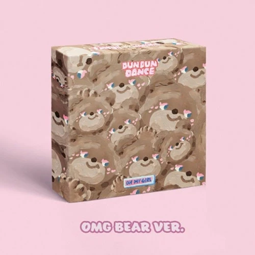 오마이걸 | OH MY GIRL 8TH MINI ALBUM [ DEAR OHMYGIRL ] - Image 2