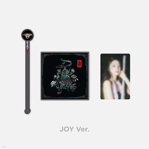 레드벨벳 | RED VELVET CHILL KILL MD [ MUDDLER + TEA COASTER SET ] - Image 4