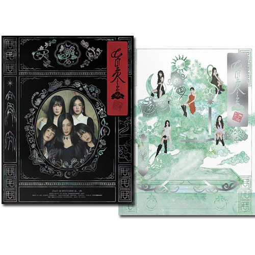 레드벨벳 | RED VELVET THE 3RD ALBUM [ CHILL KILL ] PHOTO BOOK VER. - Image 4