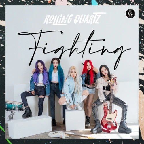 롤링쿼츠 | ROLLING QUARTZ 1ST EP ALBUM [ 화이팅 (FIGHTING) ]