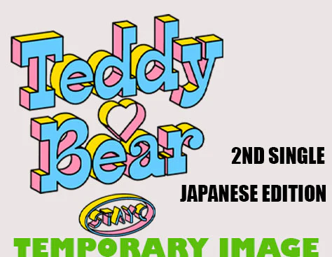 스테이씨 | STAYC 2ND JAPANESE SINGLE ALBUM [ TEDDY BEAR ] LIMITED VER. - Image 2