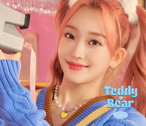 스테이씨 | STAYC 2ND JAPANESE SINGLE ALBUM [ TEDDY BEAR ] LIMITED SOLO VER. - Image 3