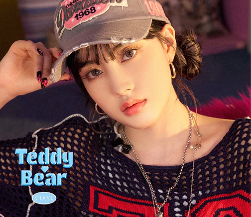 스테이씨 | STAYC 2ND JAPANESE SINGLE ALBUM [ TEDDY BEAR ] LIMITED SOLO VER. - Image 5