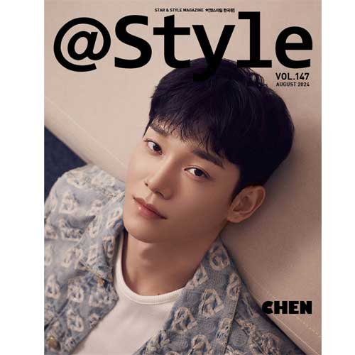 앳스타일 | @STYLE 2024-08 [ CHEN ]